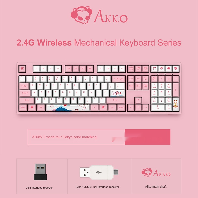 

akko3108 Tokyo Sakura 2.4G wireless computer desktop notebook mechanical keyboard