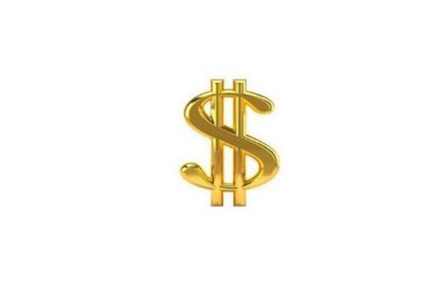 

mix order fast payment link 2020