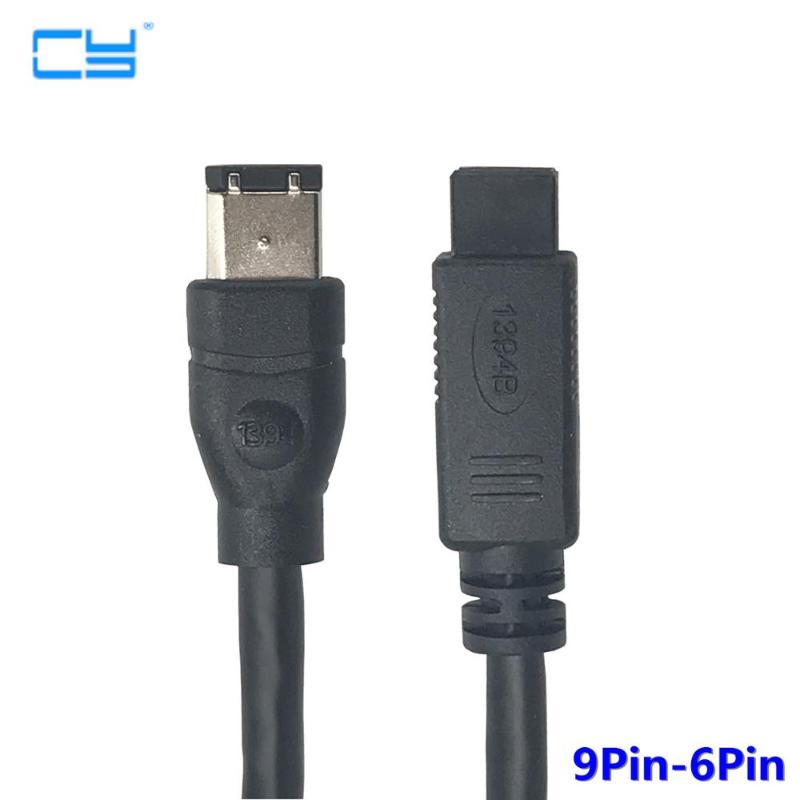 

FireWire 800 to 400 9 to 6 pin Cable (9pin 6pin) IEEE 1394 Firewire 800 9-pin/6-pin Cable 1.8m 3m 4.5m 6ft 10ft 15ft