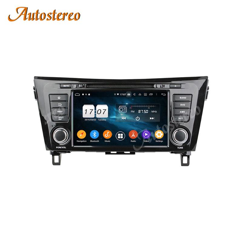 

For X-TRAIL/Qashqai 2014+ Android 10.0 Car Radio GPS Navigation Unit Radio Recorder Multimedia Player Head Unit DSP Wifi car dvd