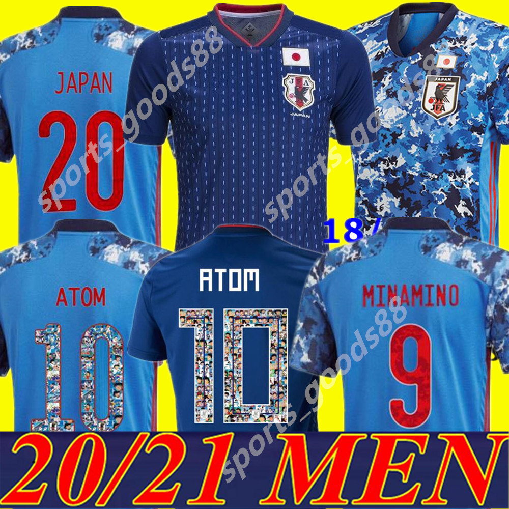 

20 21 Japan Soccer jerseys 2020 TSUBASA ATOM cartoon number fonts home Football shirts top Thailand quality uniform
