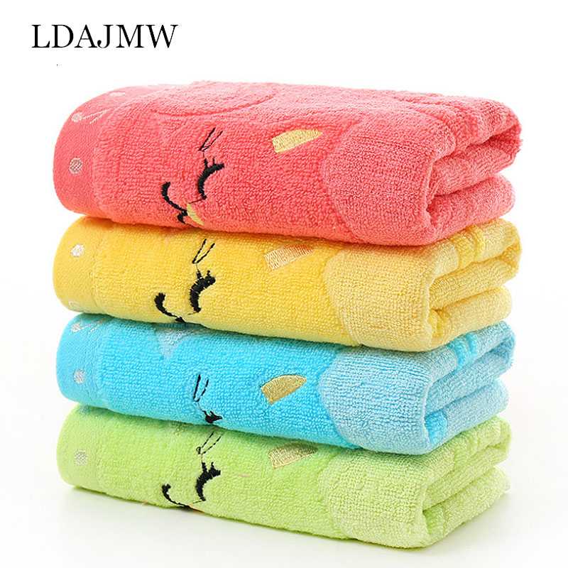 

Bamboo Fiber Children's Towel Solid Color Note Pattern Cartoon Cat Baby Towel Comfortable Harmless Toiletries, Green