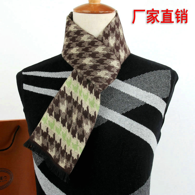 

2020 Newest Autumn Winter Gentlemen Napping Warm Scarf High Quality Imitation Cashmere Winter Scarves Fashion Swallow Gird Scarf