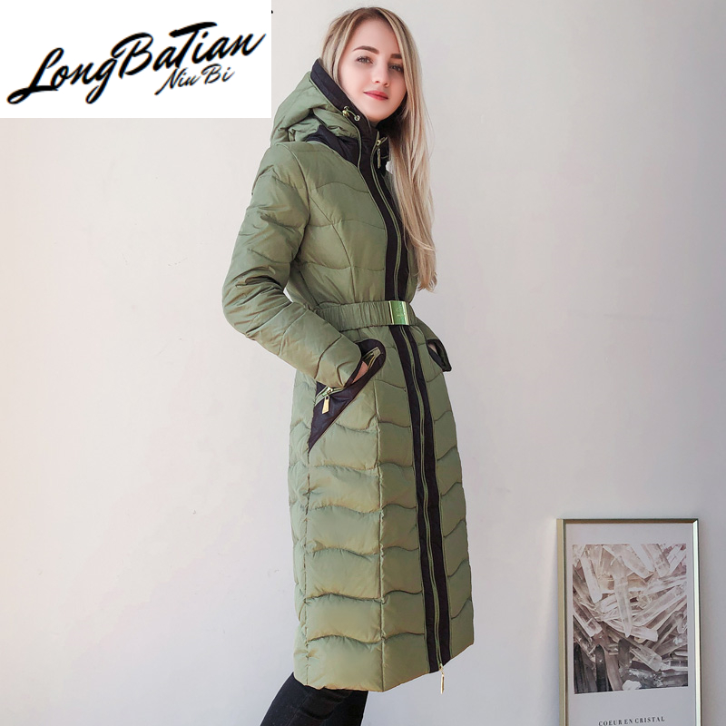 

Jacket Fashion Women' Female Winter Parkas 2020 Thick Warm 20% White Duck Down Coat Woman Mujeres Abrigos 7, Green