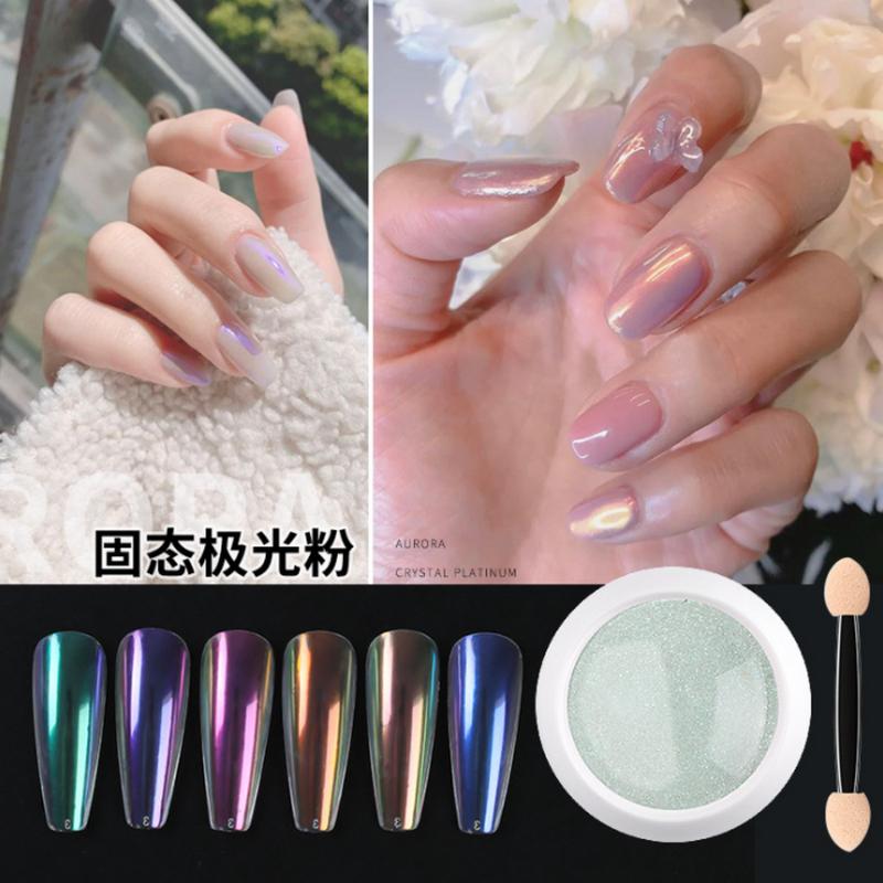 

200pcs Nail Art Glitter Powders Ultra-fine Nails Pigment Glowing Power for Nails