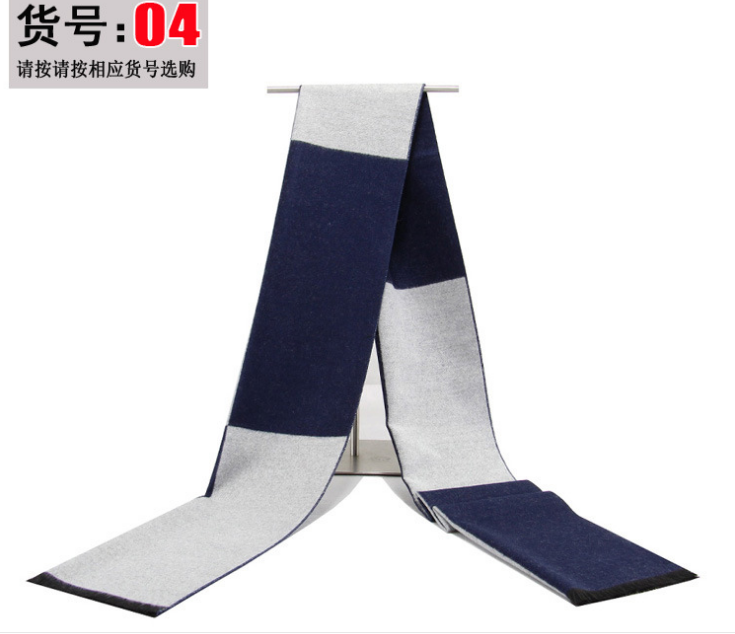 

New men's scarves winter Korean Plaid scarves for men thickened warm imitation cashmere cashmere scarf manufacturers wholesale