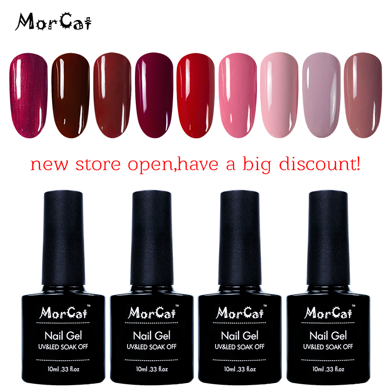 

MorCat Gel Nail Polish Winter Color Coat UV Varnish Wine Red Gel Nail Lacquer UV Art Semi Permanent Soak Off, 080