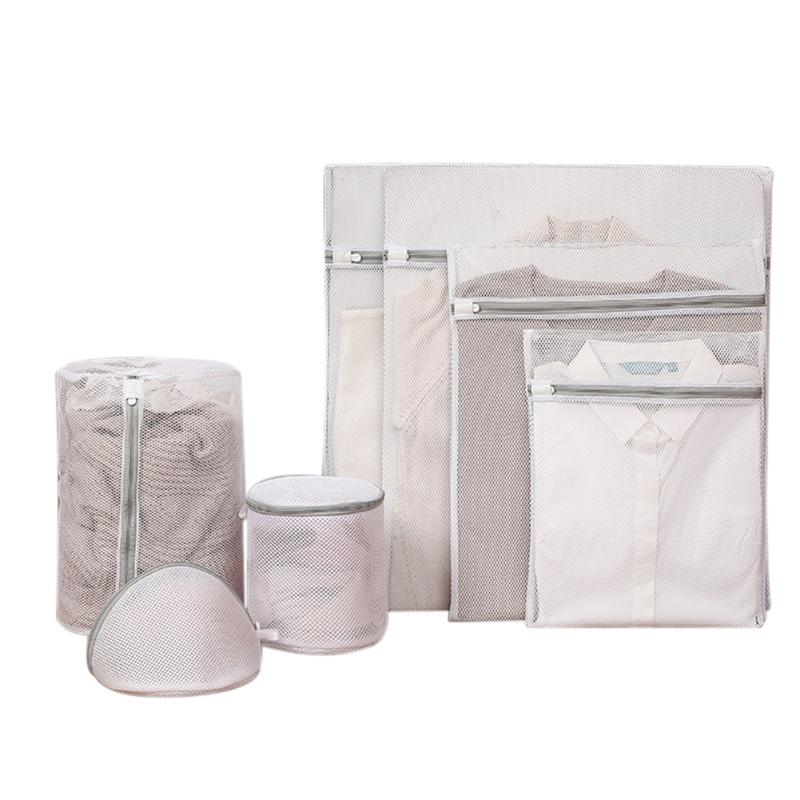 

Laundry Bags 7pcs Gray White Bag Thick And Fine Mesh Household Underwear Thickening Care Washing Set Foldable Portable