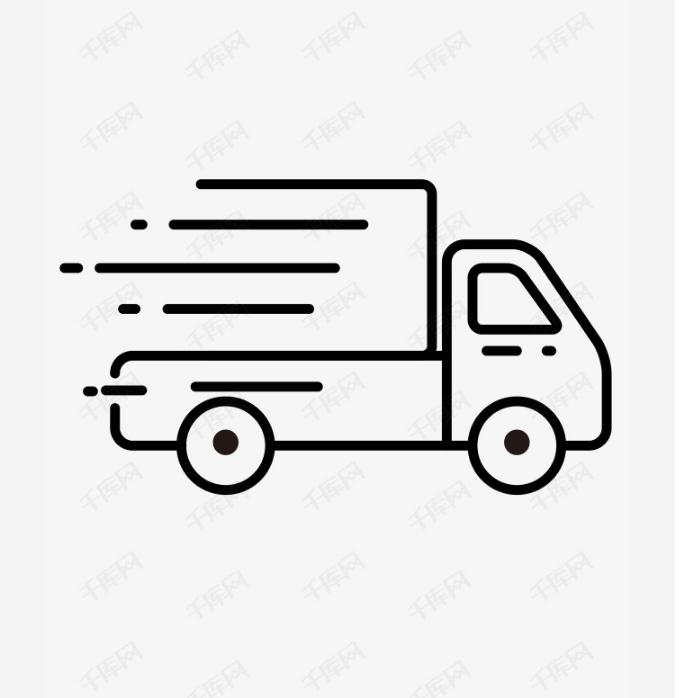 

VIP shipping link lighting 666
