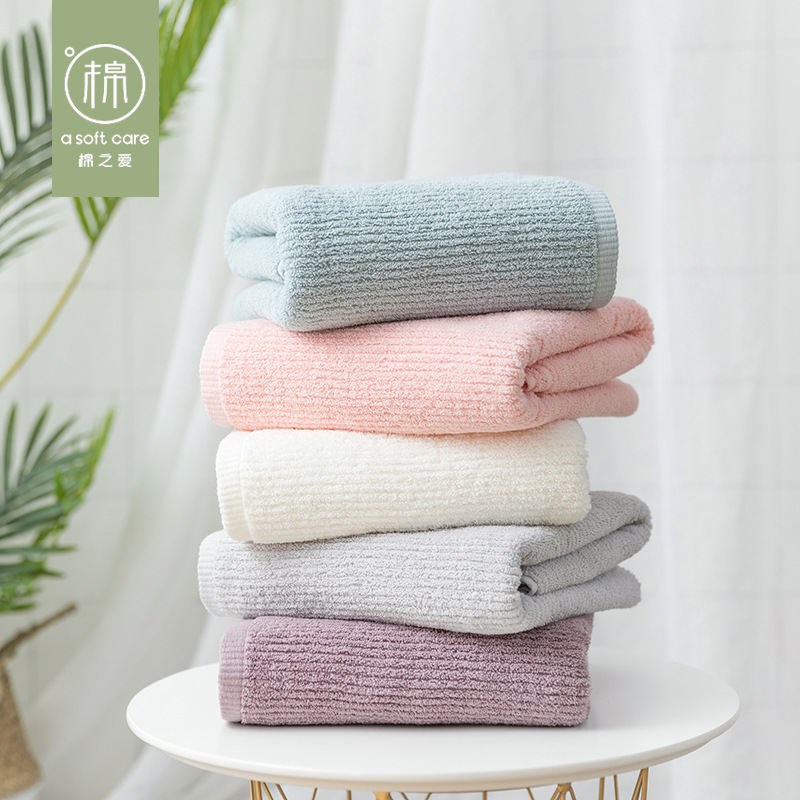 

Waffle Solid Color Barth Towel Strong Absorption Bathrobe Cotton Head Wrap Quick Dry FaceTowel Household Hand Towel Set Bathroom