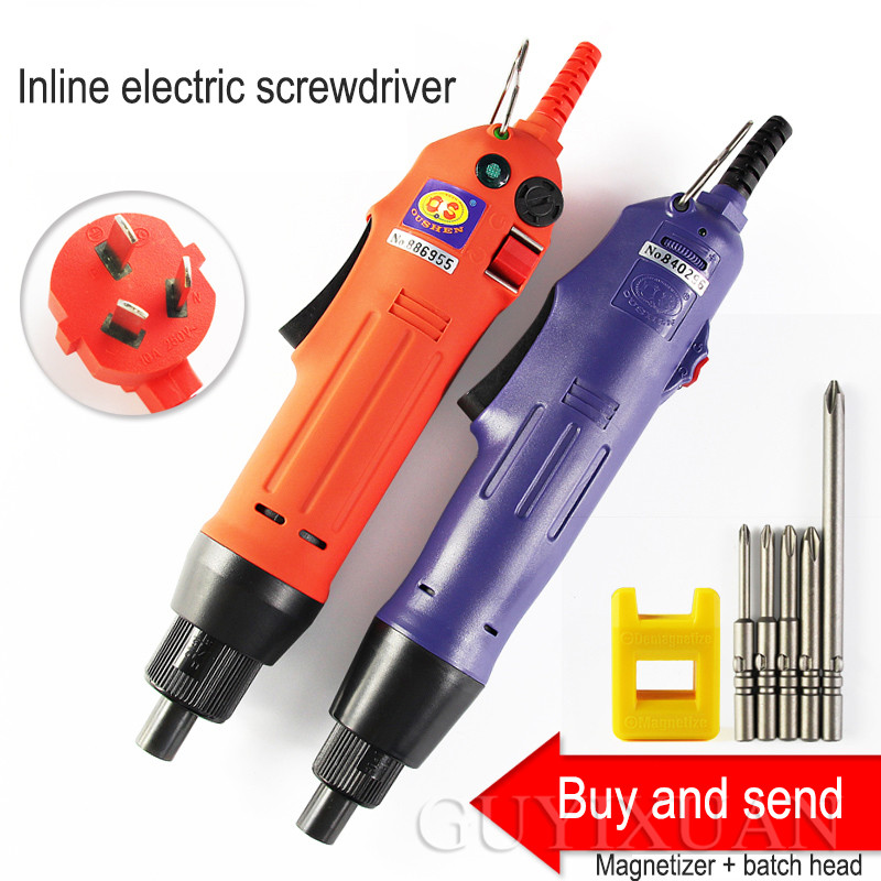 

GUYX Household portable electric screwdriver Straight shank electric screwdriver set
