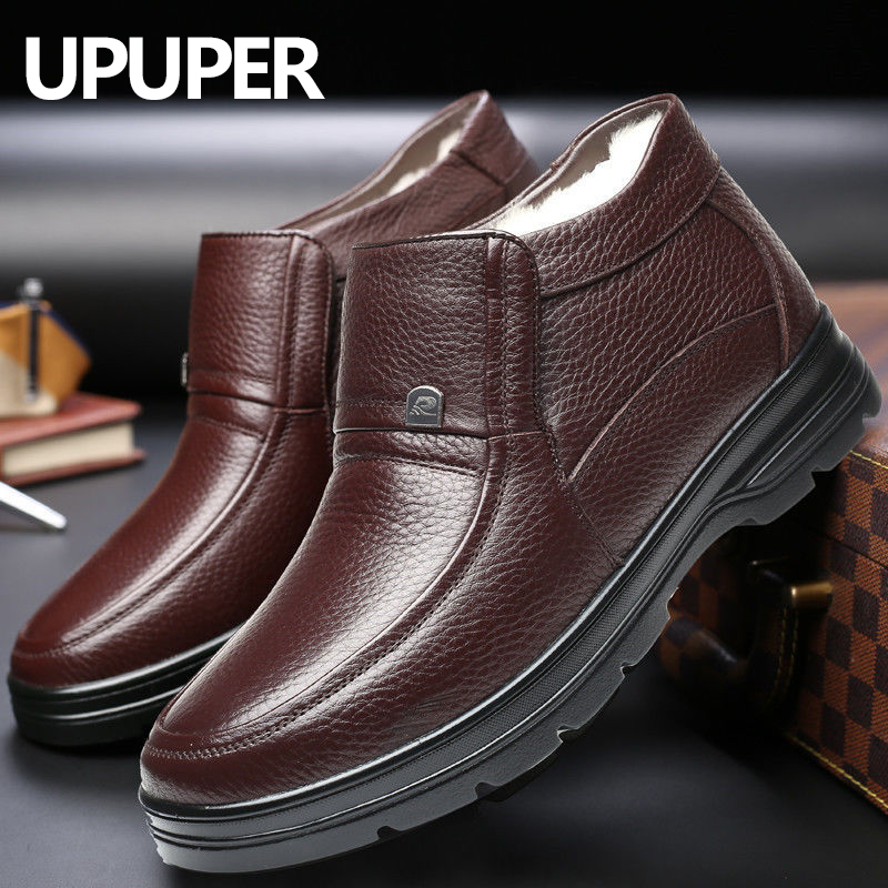 

Business Leather Men's Boots Plush Warm Winter Ankle Snow Boots Men Slip-on Dad Winter Shoes Big Size 38-48 Black Brown