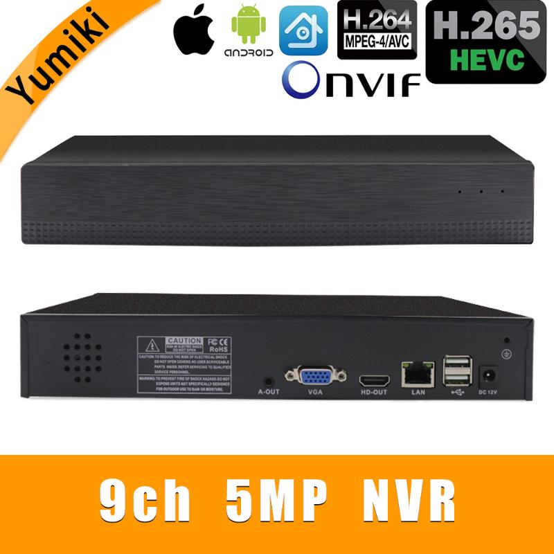 

9ch*5.0MP H.265/H.264 CCTV NVR Network Vidoe Recorder NVR for 5MP/4MP/3MP/1080P/720P IP Camera ONVIF VMS P6Slite 3.5mm Audio out