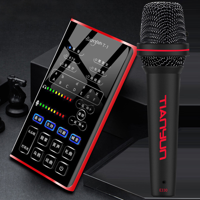 

Direct Selling Mobile Phone Live Sound Card Fast Hand National K Song Live Singing Equipment Mobile Phone Computer