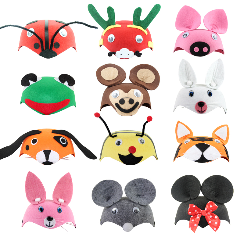 

Animal Cartoon Party Hat for Child Birthday Party Wedding Christmas Headdress Headwear Costume Cloth Non-woven for Kids