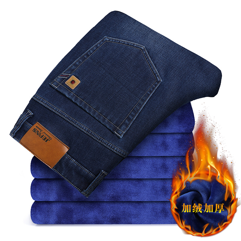 

2020 Men's Winter Warm Fleece Jeans Stretch Casual Straight Denim Flannel Jeans Pant Soft Trousers Plus Big Size 29-46, Black
