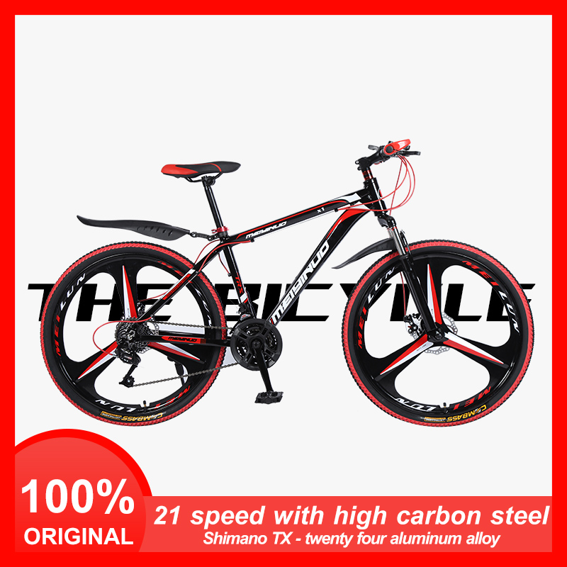 26 mountain bike disc brakes