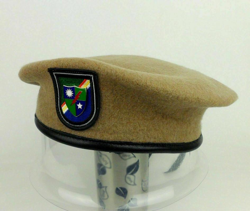 

US Army 75th Ranger Regiment Metal Badge khaki Beret Cap Store, As pic
