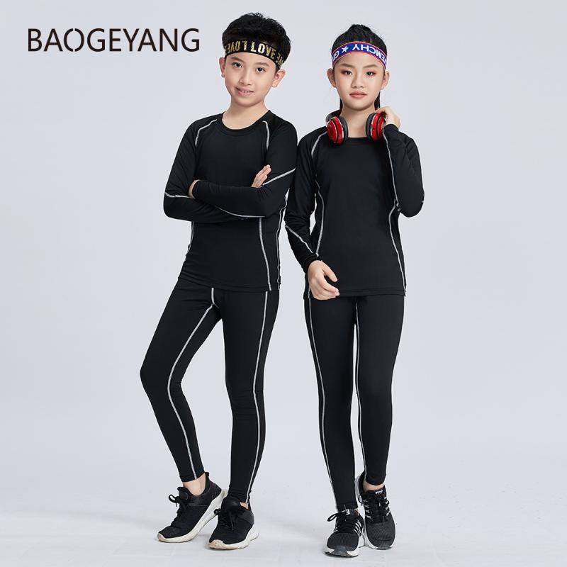 children's compression pants