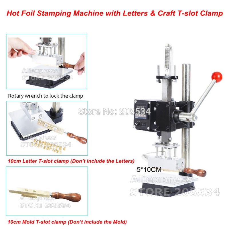 

Manual 220V Hot Foil Stamping 5*10CM Embossing Logo Craft Press Marking Machine