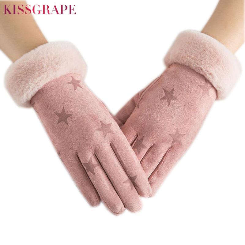 

2020 Winter Gloves Women Warm Winter Autumn Suede Leather Gloves Touch Screen Ladies Fashion Driving Female Outdoor Luvas
