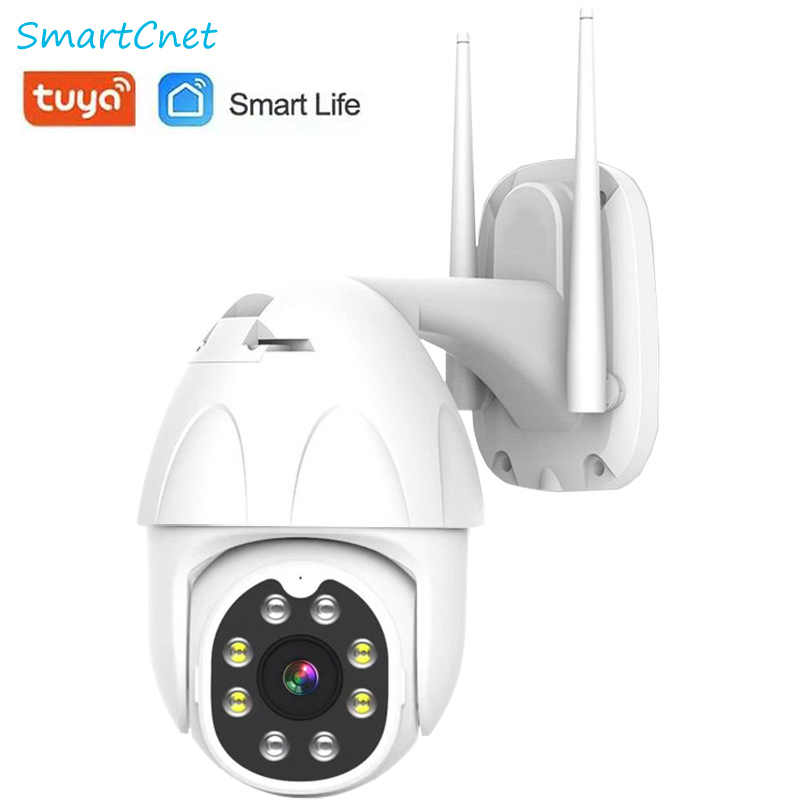 

Life HD 1080P Waterproof Outdoor IP Camera P2P WiFi Security Camera Bullet CCTV Surveillance Camera Metal Shell