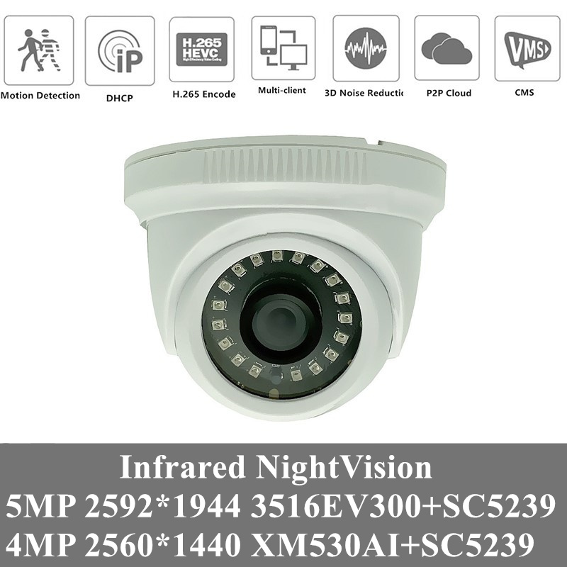 

4PCS 5MP 4MP IP Ceiling Dome Camera 3516EV300+SC5239 2592*1944 XM530+SC5239 2560*1440 18 LEDs Infrared IRC Onvif CMS XMEYE P2P