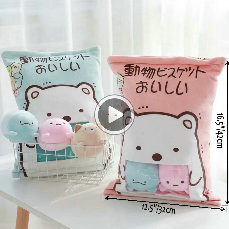 cat dolls online