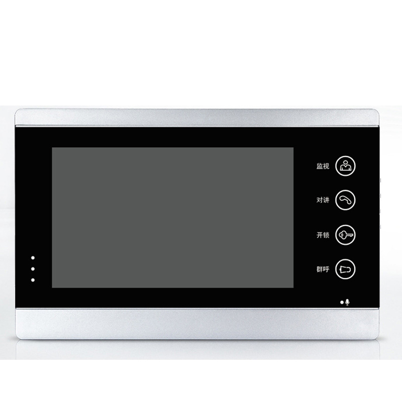 

7 inch smart home wired video intercom doorbell high-definition video electronic access control system