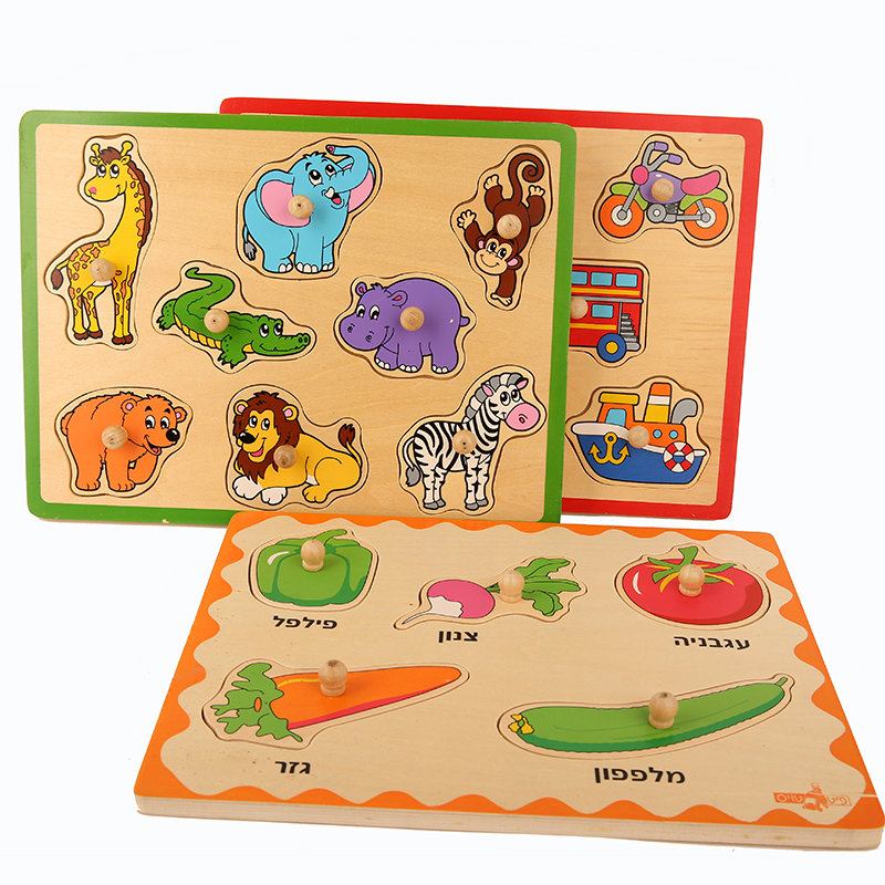 puzzles niños 3 años online