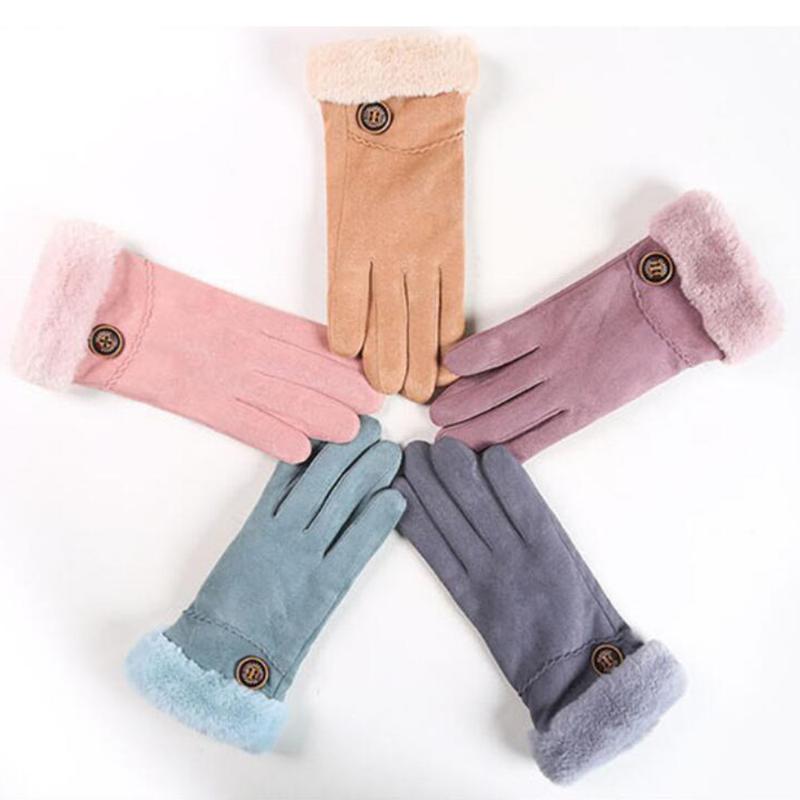 

Women's Gloves In Autumn And Winter Windproof Warm Plus Velvet Gloves HX0209