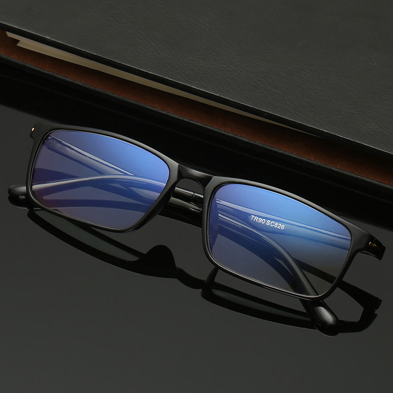 

Black Classical Nearsighted Shortsighted Myopia Glasses +1.0 to +4.0 for Men Women Anti Blue Light Eyewear