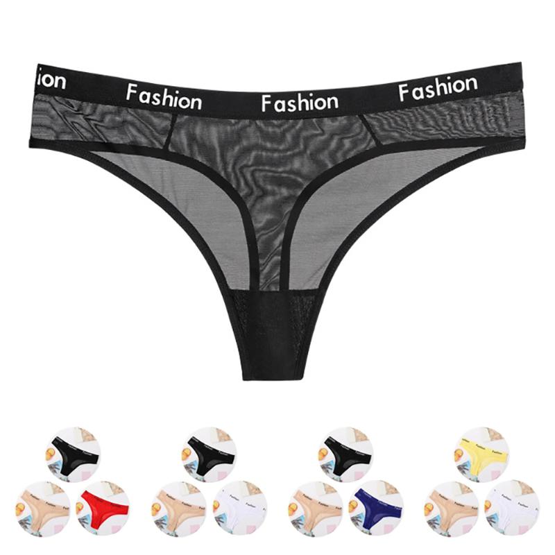 

3Pcs Women's Sexy Briefs Low Rise Breathable See Through Underwear Underpants Ladies Lingerie Intimate