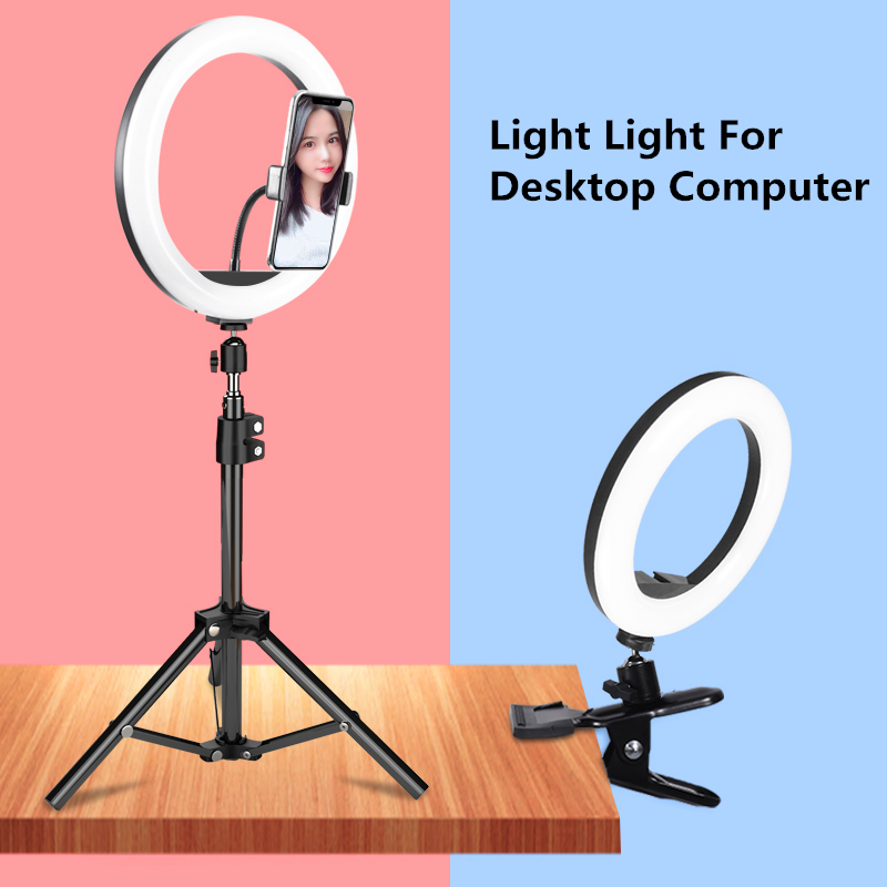 

Professional Dimmable 26cm Ring Lamp LED Selfie Ring Light with Tripod Stand Photography Ringlight for Youtube Phone Video Live