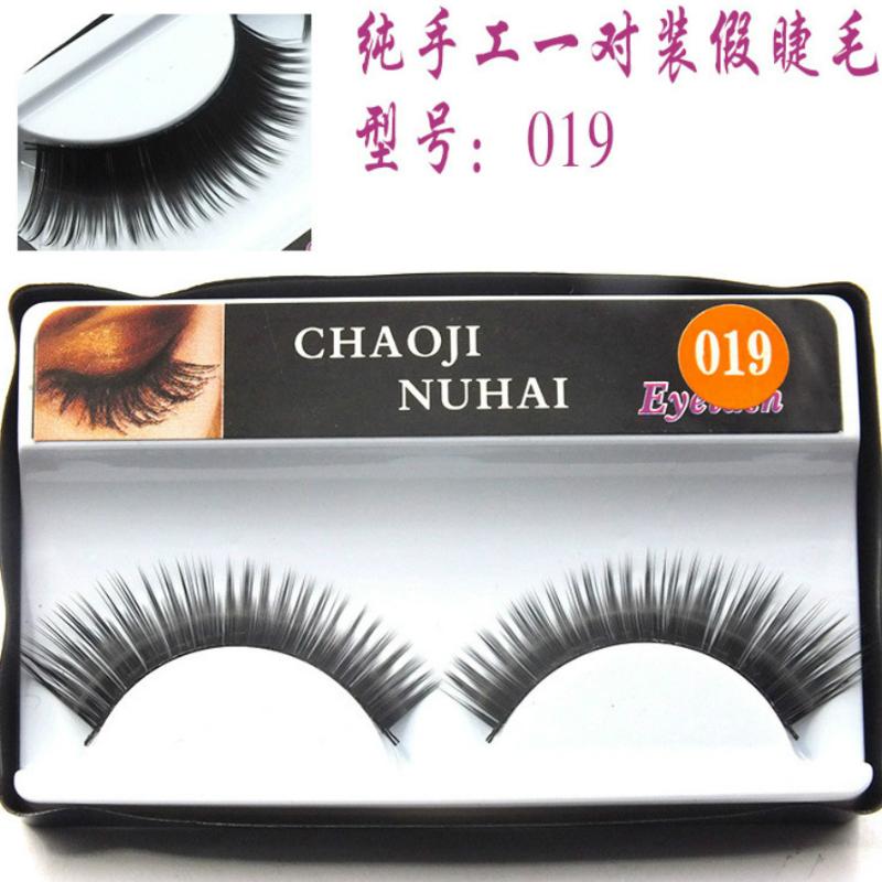 

New 1 Pair Long Black Stalk Eyelashes Kor Natural False Eyelashes Long Makeup Mink Lashes Extension Eyelash Mink #019