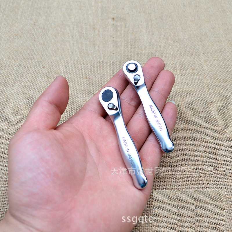 

1PC 1/4 Mini Ratchet Socket Wrenches Ratchet Screwdriver Made In Japan