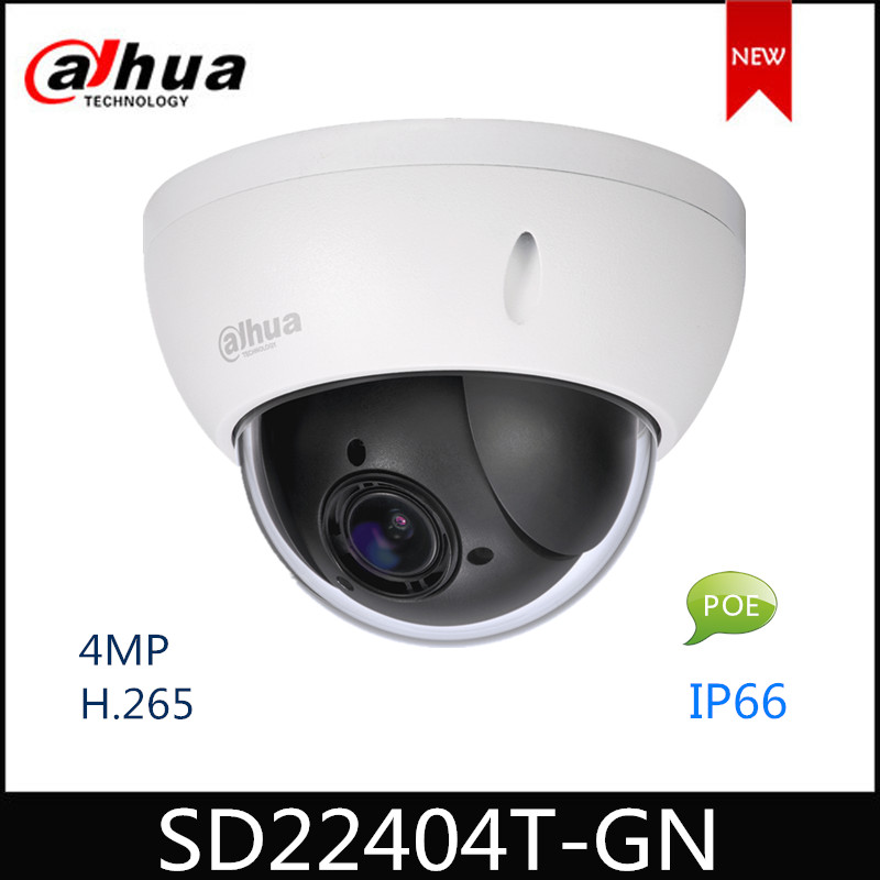 

IP Camera SD22404T-GN 4MP 4x PTZ Camera Support PoE 2.7mm 11mm lens PoE lens COME
