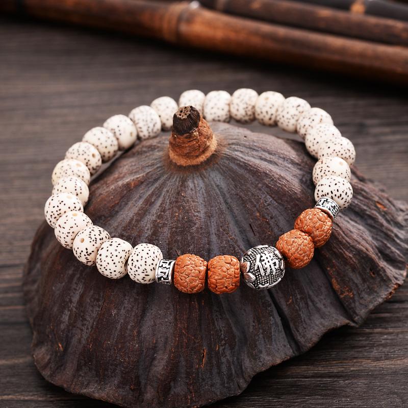 

Tibetan Xingyue Bodhi Rudraksha Buddha Beaded Stretchy Mala Prayer Couple Bracelets