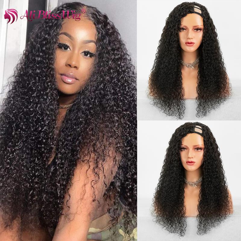 

Curly U Part Wig Human Hair Wigs For Black Women Brazilian Remy Hair U Part Wig Kinky Curly Wigs Natural Color 100% Human, Left part