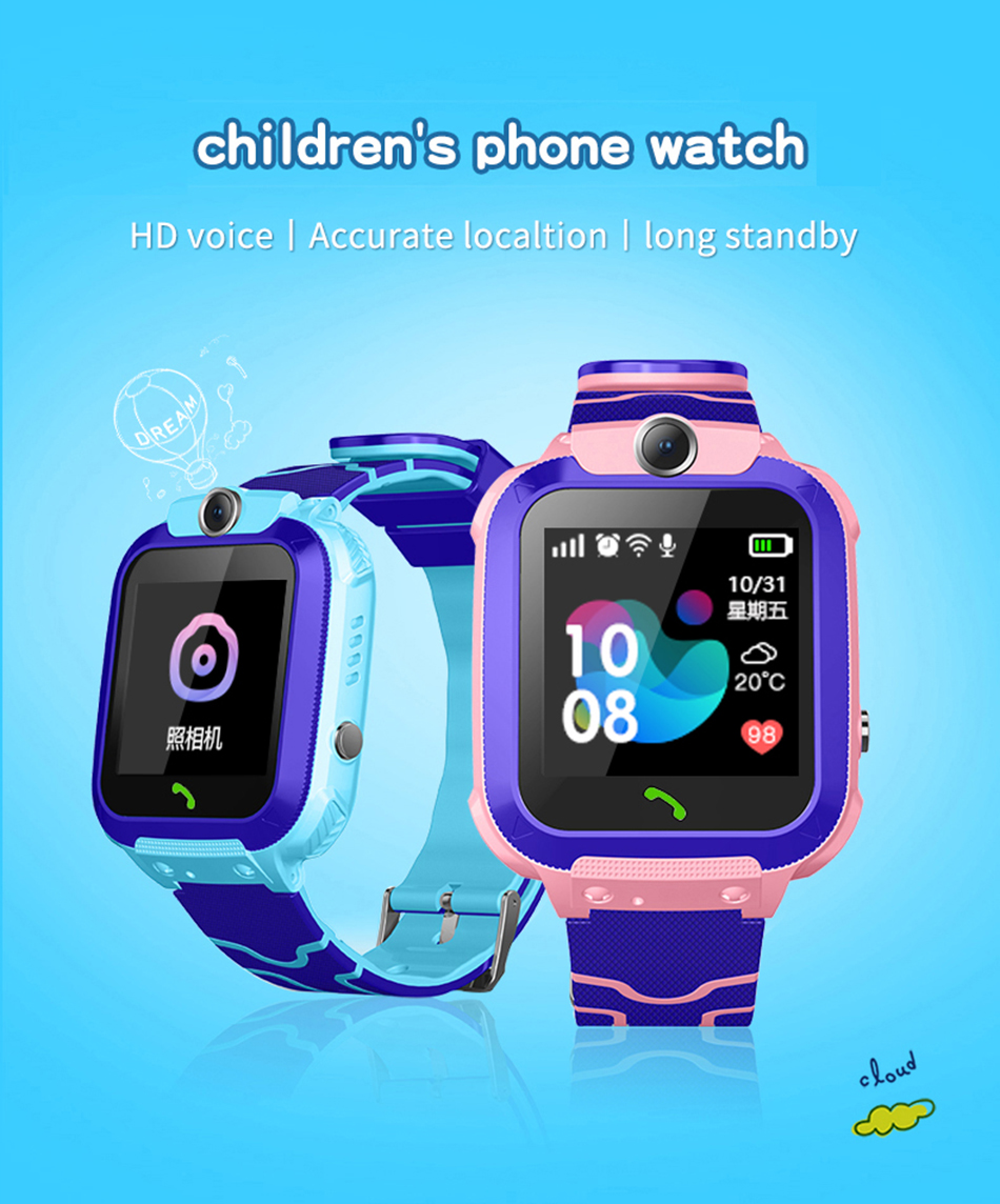 kids smart watch 2020