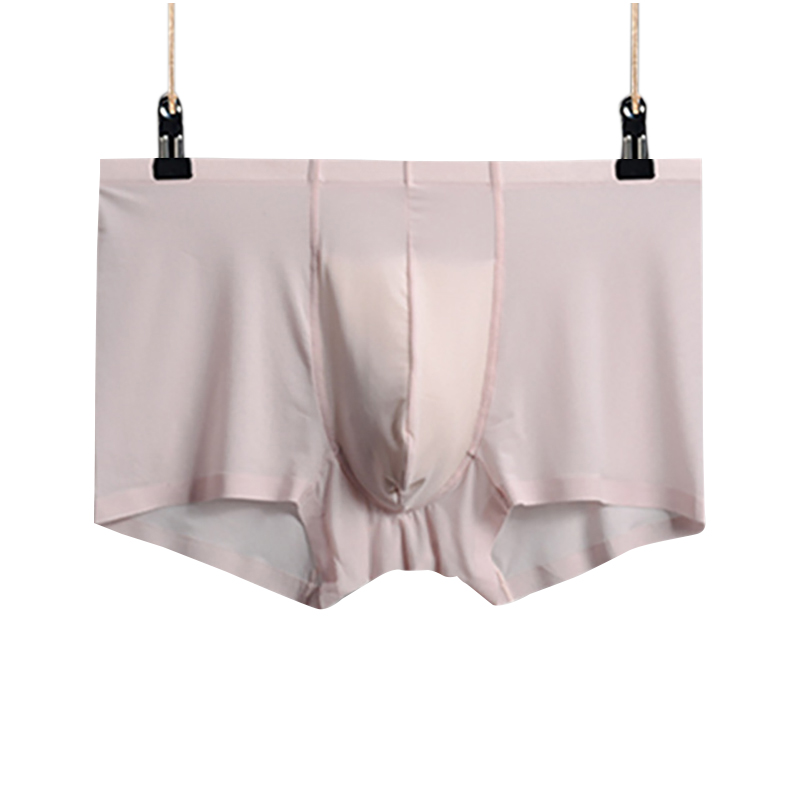 

New Soft Sexy Super Thin Mens Underwear Ice Silk Boxers Shorts Transparent Low-rise Trunks Breathable Men Cueca Homme Panties, B skin color