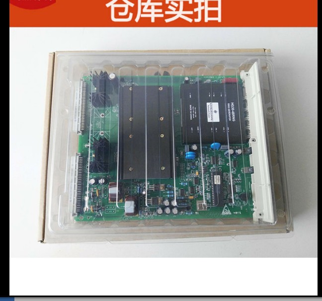 

100% Tested Work Perfect for Huawei PWX H602PWX0 03037641 HABA HABD UA5000