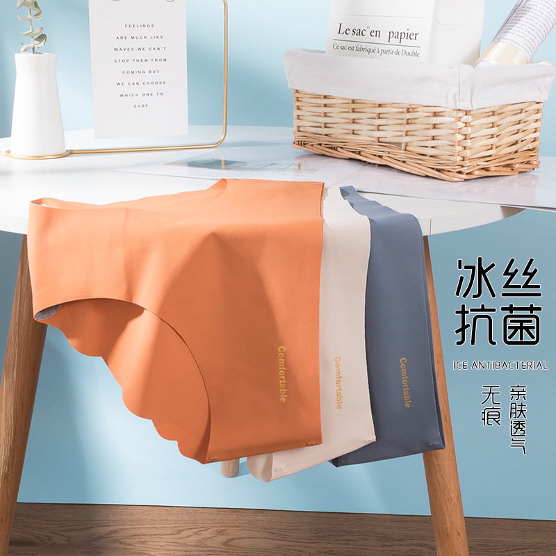 

Majtki Damskie Women's Underwear Ice Silk Summer Seamless Anti-empty Hip Plus One Piece Ice Silk Daisy Panties Lingerie, Black