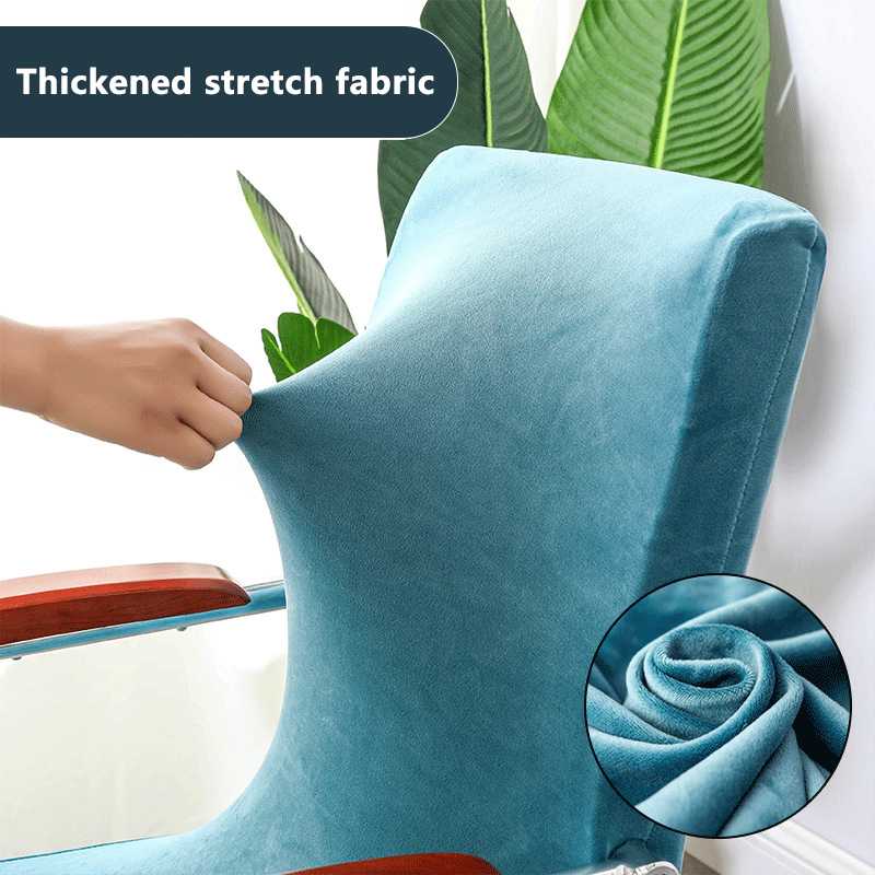 

Chair Covers Office Stretch Waterproof Spandex Anti-dirty Computer Seat Cover Removable Slipcovers For Chairs