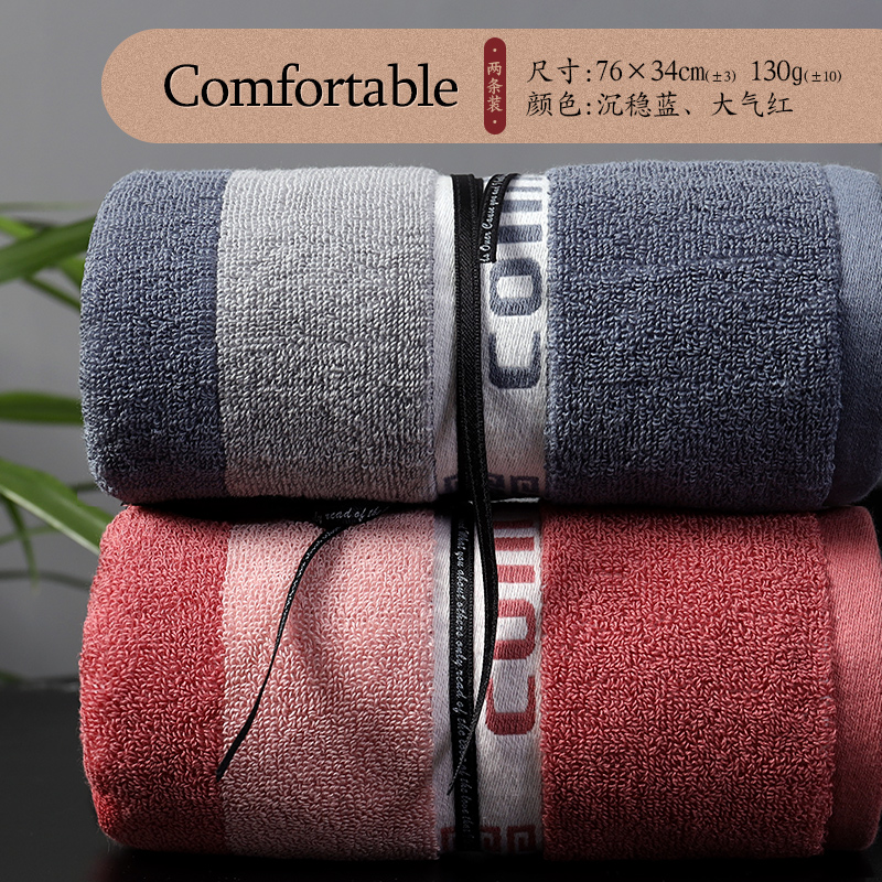 

2 Pcs Adult Men Face Towel Large Thick Plaid Washcloths for Face Cotton Bathroom Absorbent Soft Towel Set Men High Quality 6MM77, Style 6