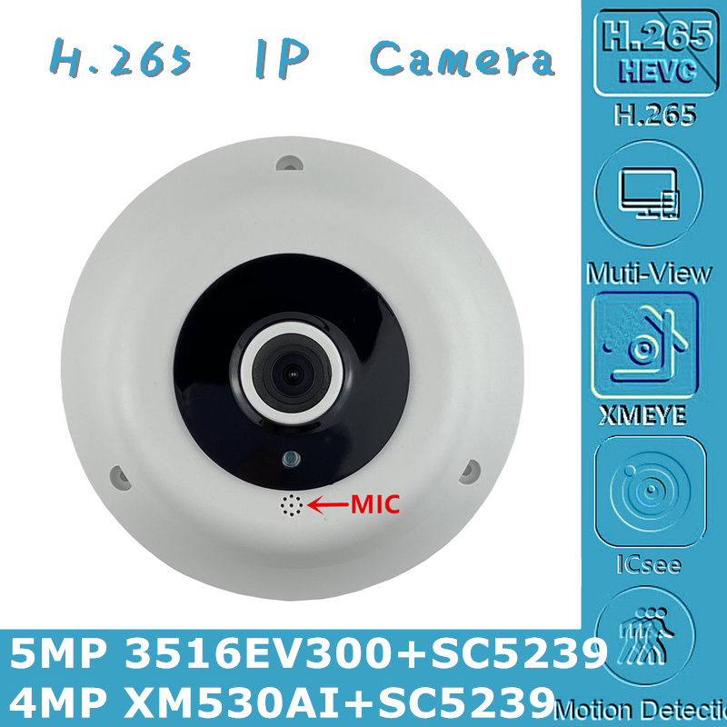 

Integrate MIC Panorama FishEye 5MP 4MP IP Ceiling Dome Camera 1.7mm 2592*1944 XM550+SC335E H.265 ONVIF CMS XMEYE IRC P2P RTSP