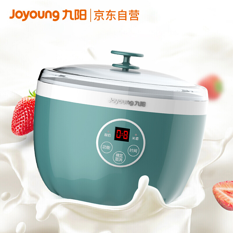 

L Yogurt Machine Rice Wine Glass Points Cup Stainless Steel The Tank Visualization Machine Cover