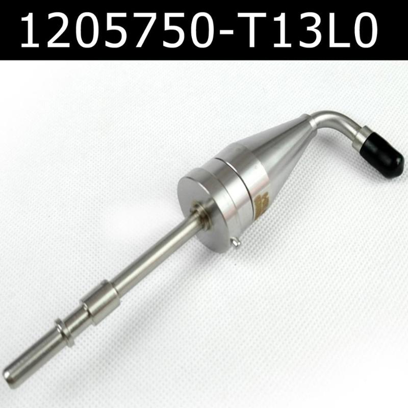 

Car engine urea spray gun, 1205750-KW100 Dongfeng Tianlong urea nozzle ,urea injector ,automotive engine spray head