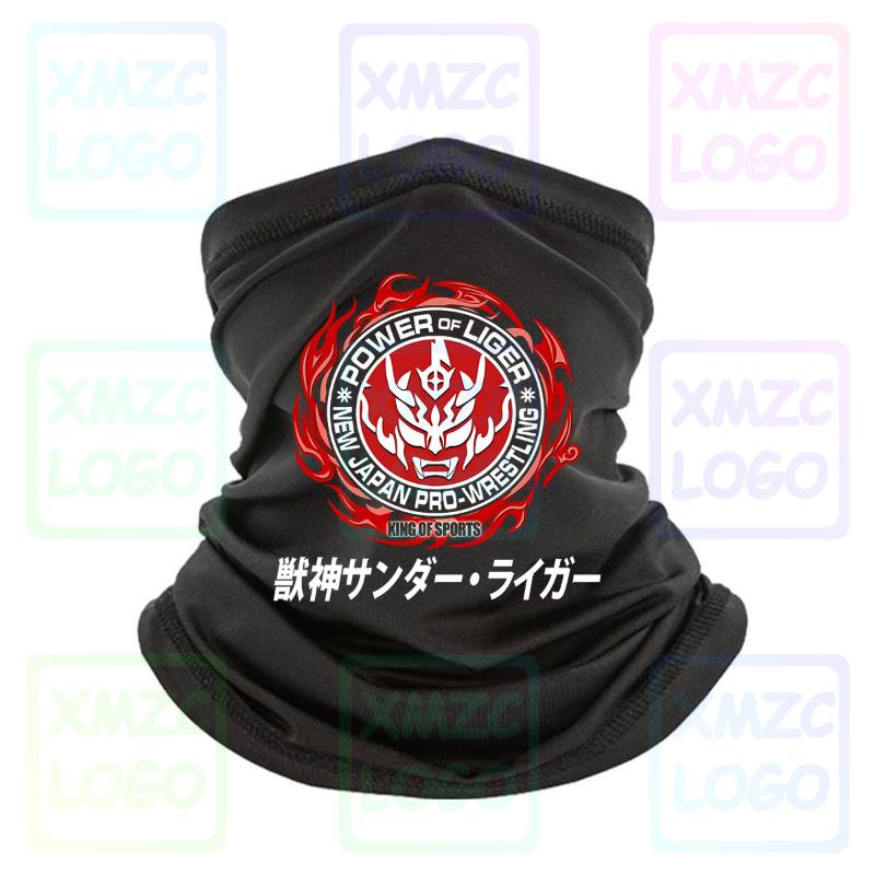 

Jushin Thunder Liger Njdk Jushin Thunder Liger Bandana Japan Japanese Wrestling Njrw Japan Puroresu