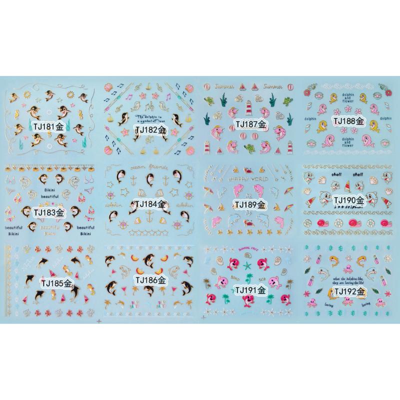 

12 SHEETS / LOT GOLDEN & SILVERY INAID 3D METALLIC NAIL DECAL SELF ADHESIVE STICKER DOLPHIN MUSIC NOTES SEA TJ181-192, Tj181-192 gold